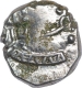 Silver Drachma Coin of Krishnaraja of Kalachuris of Mahishmati.