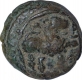 Copper Base Alloy Coin of Vishnukundin Dynasty.