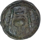 Copper Base Alloy Coin of Vishnukundin Dynasty.