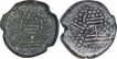 Billion Drachma Coins of Paramaras of Malwa of Malwa Gadhiaya Coinage.