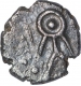 Silver Dramma Coin of Bhojadeva of Parmaras of Vidarbha.