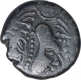 Silver Dramma Coin of Chalukyas of Gujrat.