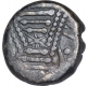 Silver Dramma Coin of Chalukyas of Gujrat.