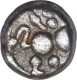 Debased Silver Dramma Coin of Samanta Narayana of Yadavas of Devagiri Feudatory.