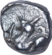 Silver Mashaka Coin of Ramachandra of Yadavas of Devagiri.