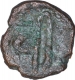 Copper Fractional Coin of Junagarh  of Chudasama Dynasty.