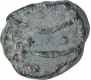 Copper Coin of Mandsore of Chudasama Dynasty.