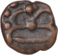 Rare Copper Coin of Medieval of Gujrat.