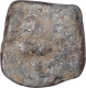 Unattributed Lead Coin of  Medieval of Gujrat.