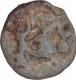 Lead Coin of Medieval of Gujrat.