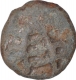 Lead Coin of Medieval of Gujrat.