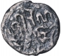 Billon Coin of Siddharaja Jaysinha of Medieval of Gujrat.