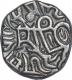 Billon Jital Coin of Chauhans of Ajmer.