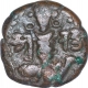 Copper Drachma Coin of Anata Deva of Loharas Kashmir.