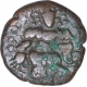 Copper Drachma Coin of Anata Deva of Loharas Kashmir.