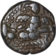 Copper Drachma Coin of Sangram Deva of Loharas Kashmir.