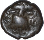 Copper Drachma Coin of Harsha Deva of Loharas of Kashmir.