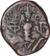 Copper Coin of Kalasha Deva of Loharas of Kashmir.