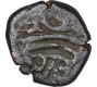 Billon Coin of Asala Deva of Jajapellas of Nalapura.