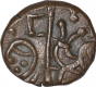 Copper Coin of Trilok Chandra Deva of Kangra Dynasty.