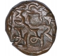 Copper Coin of Trilok Chandra Deva of Kangra Dynasty.