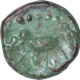 Copper Fractional Coin of Achyutadevaraya of Tuluva Dynasty of Vijayanagara Empire.