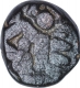 Copper Fractional Coin of Krishnadevaraya of Tuluva Dynasty of Vijayanagar Empire.