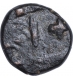 Copper Fractional Coin of Krishnadevaraya of Tuluva Dynasty of Vijayanagar Empire.