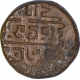 Copper Kasu Coin of Krishnadevaraya of Vijayanagara Empire.