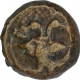 Copper Kasu Coin of Achyutadevaraya of Tuluva Dynasty of Vijayanagara Empire.