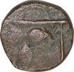 Copper Kasu Coin of Achyutadevaraya of Tulva Dynasty of Vijayanagara Empire.