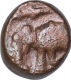 Copper Kasu Coin of Achyutadevaraya of Tuluva Dynasty of Vijayanagara Empire.