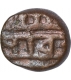 Copper Kasu Coin of Achyutadevaraya of Tuluva Dynasty of Vijayanagara Empire.