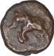 Copper Kasu Coin of Vijaynagara Empire.