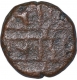 Copper Kasu Coin of Vijaynagara Empire.