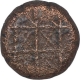 Anonymous Copper Coin of Central Tamilnadu of Coimbatore Region.