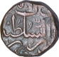 Copper Falus Coin of Burhan Nizam Shah II of Ahmadnagar Sultanate.