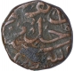 Copper Falus Coin of Burhan Nizam Shah II of Ahmadnagar Sultanate.