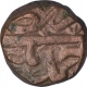 Copper One Falus Coin of Murtada Nizam Shah II of Ahmadnagar Sultanate.