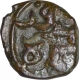 Copper One Third Falus Coin of  Taj al Din Firuz Shah of Bahamani Sultanate.