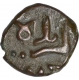 Copper One Third Falus Coin of  Taj al Din Firuz Shah of Bahamani Sultanate.