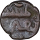 Copper One Sixth Gani Coin of Ala al Din Ahmad Shah II of Bahamani Sultanate.