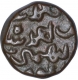 Copper One Third Gani Coin of Ala al Din Ahmad Shah II of Bahamani Sultanate.