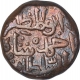 Copper Two Third Gani Coin of Nizam al Din Ahmad Shah III of Bahamani Sultanate.