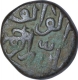 Copper One Third Gani Coin of Nizam al Din Ahmad Shah III of Bahamani Sultanate.