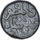 Copper One Third Gani Coin of Nizam al Din Ahmad Shah III of Bahamani Sultanate.