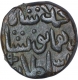 Copper Two Third Gani Coin of Shams al Din Muhammad Shah III of Bahamani Sultanate.