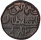 Copper Two Third Gani Coin of Sham al Din Muhammad Shah III of Bahamani Sultanate.