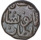 Copper Half Gani Coin of Shams al Din Muhammad Shah III of Bahamani Sultanate.