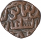 Copper One Gani Coin of Shams al Din Muhammad Shah III of Bahamani Sultanate.